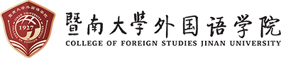 857体育赛事直播
